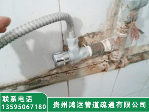 贵阳专业水管维修