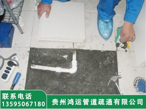 贵阳水管维修