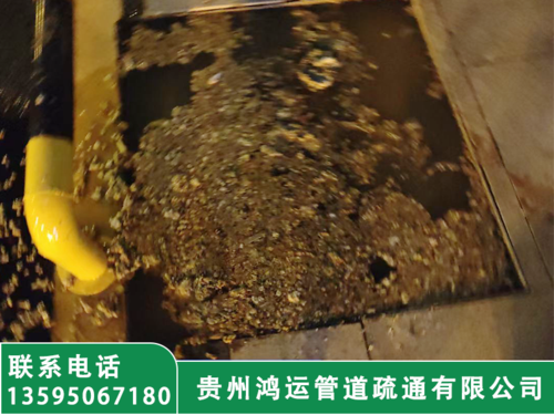化粪池清掏