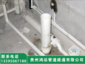 贵阳专业地漏疏通