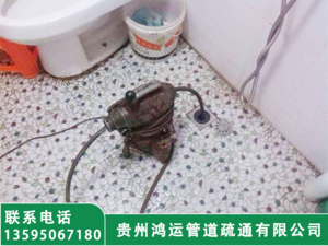 地漏疏通