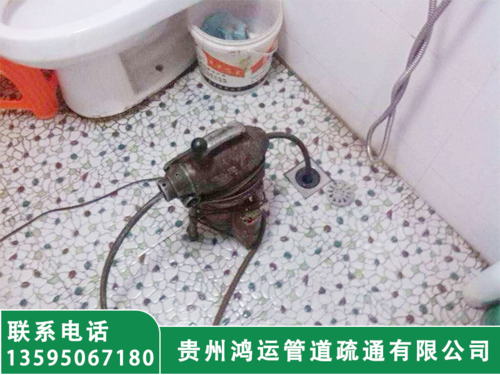 地漏疏通